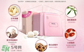 御泥坊和百雀羚哪個(gè)好？御泥坊和百雀羚面膜哪個(gè)好用？