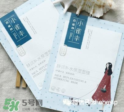 御泥坊和百雀羚哪個(gè)好？御泥坊和百雀羚面膜哪個(gè)好用？