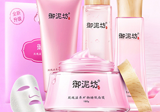 御泥坊孕婦能用嗎？御泥坊面膜孕婦能用嗎？