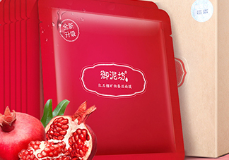 御泥坊和百雀羚哪個(gè)好？御泥坊和百雀羚面膜哪個(gè)好用？