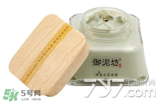 御泥坊是什么牌子？御泥坊是什么檔次？