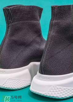 巴黎世家襪子鞋怎么看真假？balenciaga襪子鞋真假辨別