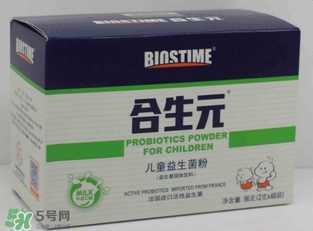 合生元益生菌粉怎么樣？合生元益生菌粉好嗎？