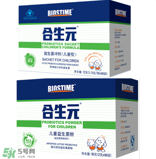 合生元益生菌保質(zhì)期多久？合生元益生菌保質(zhì)期多長？