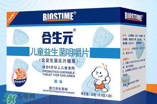 合生元益生菌功效是什么？合生元益生菌的功效