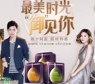 御泥坊和自然堂哪個好？御泥坊和自然堂對比