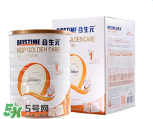 合生元奶粉怎么樣？合生元奶粉好不好？