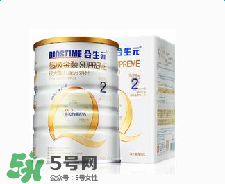 合生元奶粉怎么樣？合生元奶粉好不好？