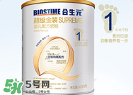 合生元奶粉怎么樣？合生元奶粉好不好？