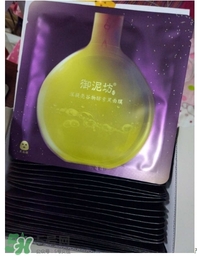 御泥坊酵素面膜怎么樣？御泥坊酵素黑面膜好用嗎