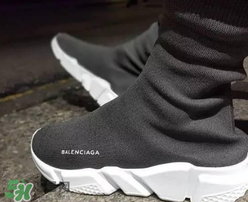 巴黎世家襪子鞋怎么樣？balenciaga襪子鞋舒服嗎？