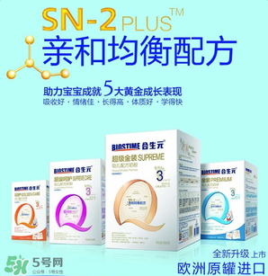 合生元奶粉甜嗎？合生元奶粉甜不甜？