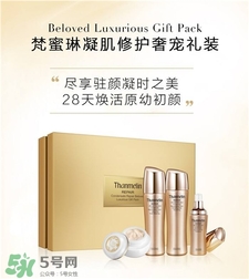 Thanmelin梵蜜琳是什么牌子?梵蜜琳是哪個(gè)國(guó)家的?