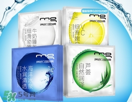 一葉子和美即哪個(gè)好？一葉子和美即哪個(gè)面膜好？