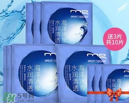 一葉子和美即哪個(gè)好？一葉子和美即哪個(gè)面膜好？