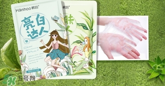 一葉子和韓后哪個好用？一葉子和韓后面膜對比