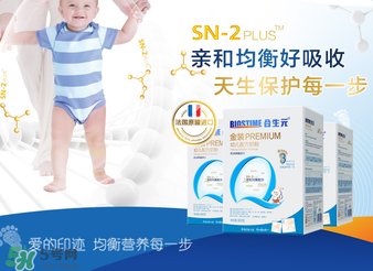 合生元奶粉多少錢一罐？合生元奶粉的價(jià)格