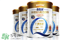 合生元奶粉精裝和超級(jí)精裝的區(qū)別？合生元精裝和超級(jí)金裝的區(qū)別