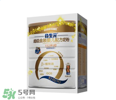 合生元奶粉精裝和超級(jí)精裝的區(qū)別？合生元精裝和超級(jí)金裝的區(qū)別