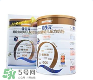 合生元奶粉吃了上火嗎？合生元奶粉會不會上火？