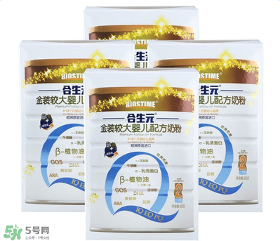 合生元奶粉吃了上火嗎？合生元奶粉會不會上火？