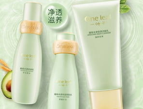 一葉子和相宜本草哪個(gè)好？一葉子和相宜本草適合膚質(zhì)年齡