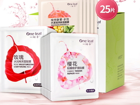 一葉子和相宜本草哪個(gè)好？一葉子和相宜本草適合膚質(zhì)年齡