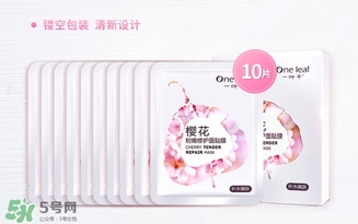 一葉子和韓束哪個(gè)好？一葉子和韓束面膜對比