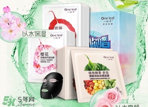 一葉子和韓束哪個(gè)好？一葉子和韓束面膜對比