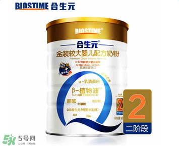 合生元金裝奶粉怎么樣？合生元金裝奶粉好不好？