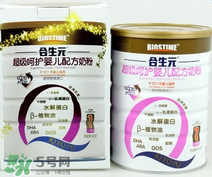 合生元金裝和呵護有什么區(qū)別？合生元奶粉的區(qū)別