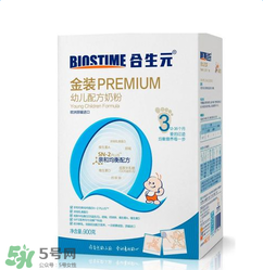 合生元金裝和呵護有什么區(qū)別？合生元奶粉的區(qū)別