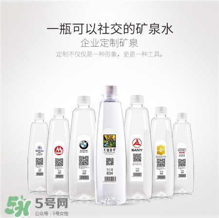 天地精華礦泉水多少錢?天地精華礦泉水零售價 天地精華礦泉水多少錢?天地精華礦泉水零售價