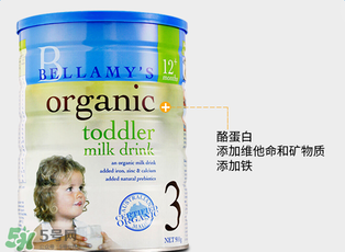 貝拉米奶粉怎么樣？貝拉米奶粉好嗎？