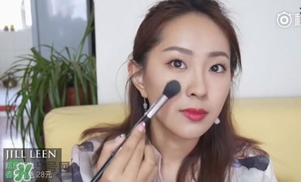 jill leen是什么牌子？jill leen好用嗎？