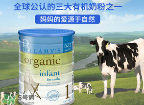 貝拉米奶粉怎么分段的？澳洲貝拉米奶粉分段