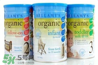 貝拉米奶粉甜嗎？貝拉米奶粉甜不甜？