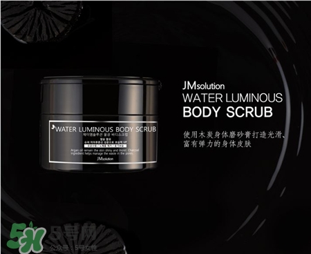 jmsolution適合什么年齡?jmsolution適合什么膚質(zhì)?