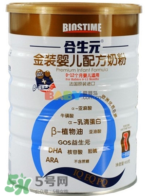 合生元奶粉最新事件 合生元奶粉最新事件是什么？