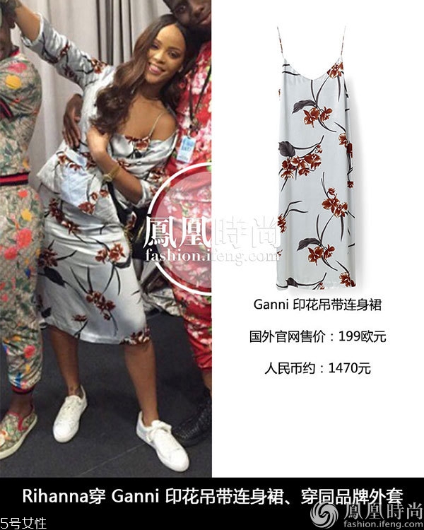 Ganni是什么牌子？Ganni是什么價位