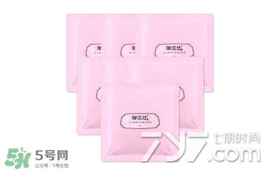 御泥坊和水密碼哪個好？御泥坊和水密碼適合膚質年齡