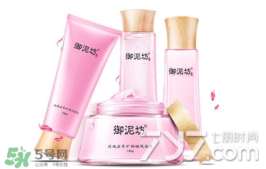 御泥坊和水密碼哪個好？御泥坊和水密碼適合膚質年齡