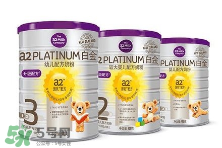 貝拉米和A2奶粉哪個(gè)好？貝拉米和A2奶粉的區(qū)別