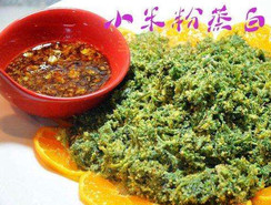 白蒿是茵陳嗎？白蒿與茵陳有什么區(qū)別