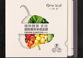 一葉子適合什么皮膚？一葉子適合油性肌膚嗎？
