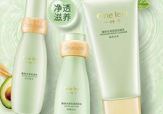 一葉子和百雀羚哪個(gè)好？一葉子和百雀羚面膜對(duì)比