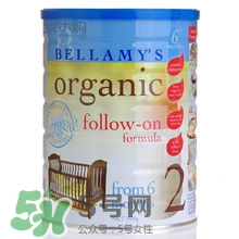 貝拉米奶粉怎么分段的？澳洲貝拉米奶粉分段