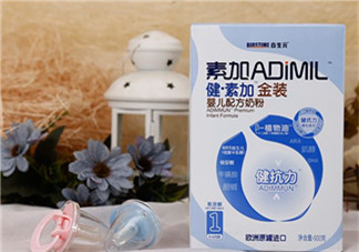 合生元奶粉吃了上火嗎？合生元奶粉會不會上火？