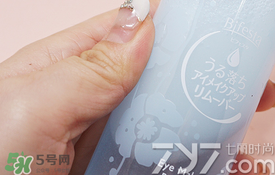 2017眼唇卸妝液哪個(gè)牌子好？2017眼唇卸妝液品牌推薦