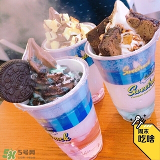 sweetruck冰淇淋好吃嗎 sweetruck冰淇淋多少錢一個 sweetruck冰淇淋好吃嗎 sweetruck冰淇淋多少錢一個